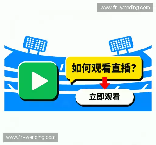用户常见疑问